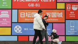 マイ・テイク｜AIとロボットは中国の次の消費支出を牽引するか？