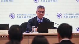 香港、金融詐欺対策として3つのeバンキング・セキュリティ対策を発表へ
