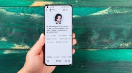 アリババのQuarkがByteDanceのDoubaoを抜き中国トップのAIアプリに