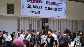 トランプ大統領の関税停止で香港株は5日続伸