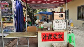 天才学生からAIのヒーローへ、ディープシーク創設者が国民を鼓舞する