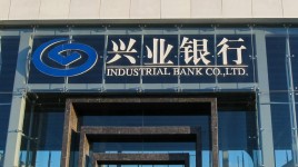 中国の銀行が富裕層の子供たちのインターンシップを支援することに激怒