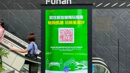 テンセント、セントーサ島取引でシンガポールの中国人観光客を追う