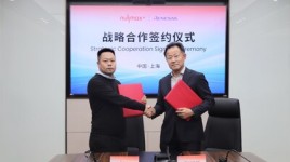 Nullmax社とルネサス、グローバル市場向けに競争力のあるADASソリューションを提供するための戦略的パートナーシップを締結