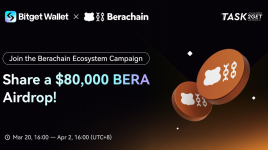 ビットゲット・ウォレット、ベラチェイン・エコシステム・ユーザー向けに8万ドルのBERAエアドロップを発表