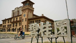 香港裁判所、カントリー・ガーデン清算申立事件を5月26日まで延期