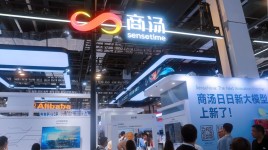 中国のAI企業センスタイム、シンガポールのオフィススペースを縮小