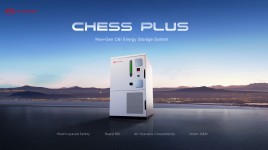 BYDエナジー・ストレージ、中国でC&I向けChess Plusを発売