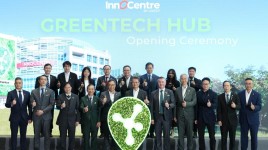 グリーンテック・ハブの開設は、香港のグリーンな未来の動力源となることを目指す