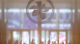 香港、BoseraとHashKeyによる世界初のトークン化されたマネー・マーケットETFを取得へ