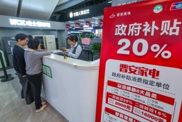 中国の消費者がようやく消費を再開し始めた。しかし、それは続くのだろうか？