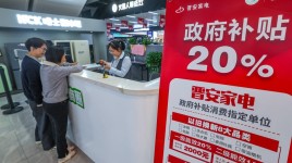 中国の消費者がようやく消費を再開し始めた。しかし、それは続くのだろうか？